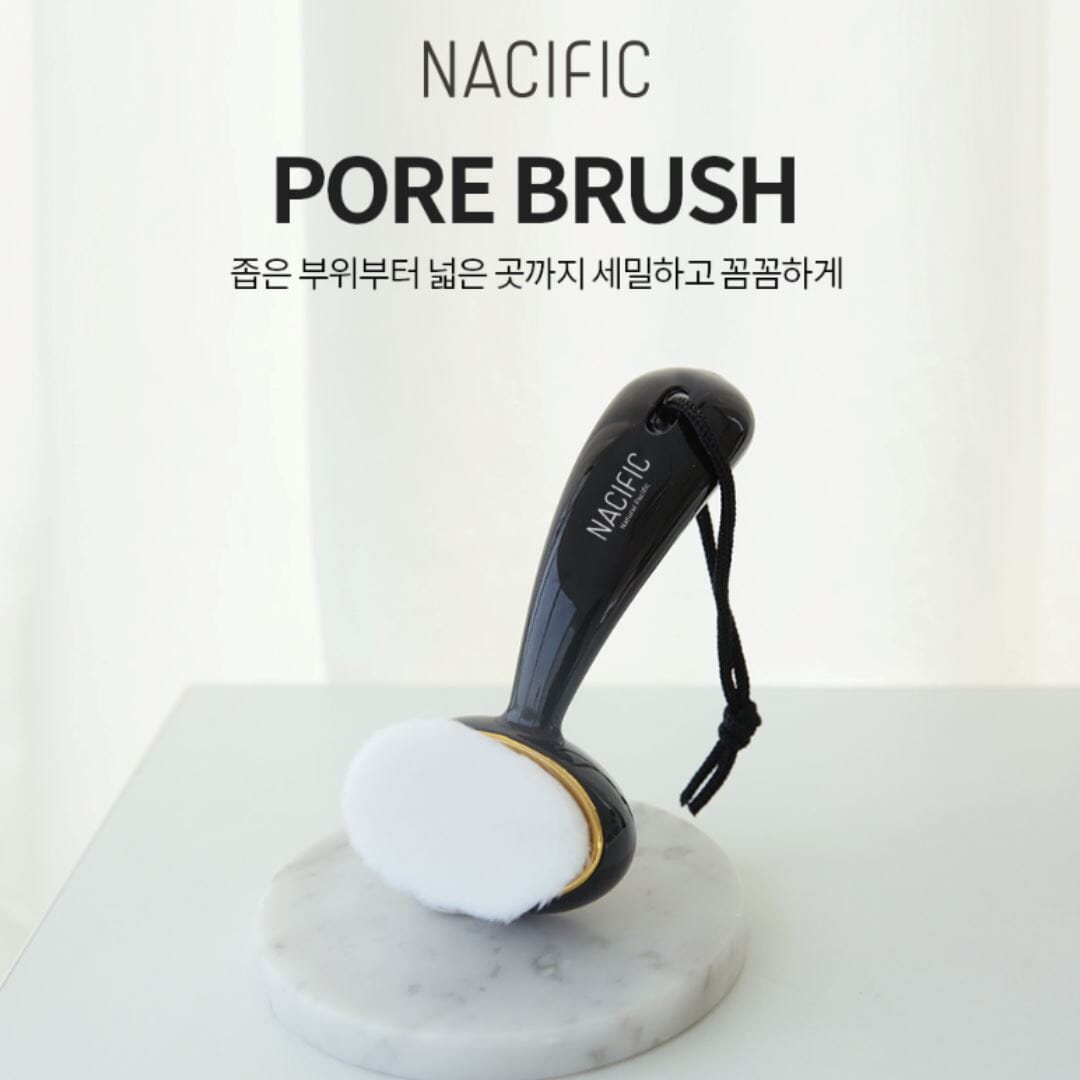 Nacific Pore Brush, at Orion Beauty. Nacific Official Sole Authorized Retailer in Sri Lanka!