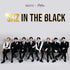 FREE GIFT | Exclusive SKZ IN THE BLACK double-sided photocards (full set!), at Orion Beauty. GoodApps Official Sole Authorized Retailer in Sri Lanka!